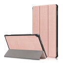 for Lenovo Tab 5 10(ソフトバンク801LV) 用の タブレット ケース 新型 カバー NEWモデル スタンド機能付き 保護ケース 三つ折 薄型 高級PU レザー 全面保護型 softbank ソフトバンク 801LV 対応