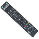 ブルーレイディスクレコーダー用リモコン fit for SONY ソニー RMT-VR110J RMT-VR501J BDZZT1700 BDZZW1700 B...