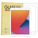 【2枚セット】iPad Air3 2019 / iPad Pro 10.5 ガラスフィルム 強化ガラス 保護フィルム 高透過率 旭硝子素材 9H硬度 気泡ゼロ 飛散防止 指紋防止 iPad Air3 2019/iPad Pro 10.5 専用(2)