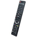 ブランド ブルーレイ DVDプレーヤー レコーダー用リモコン fit for Panasonic パナソニック N2QAYB001223 DMR-4W400 D...