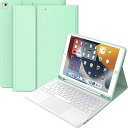 iPad Air 6(M2)/5/4 世代キーボードiPad Pro 11 (2022/2021/2020/2018モデル)キーボード付きケース タッチパッド付き 7色バックライトBT キーボードカバー 脱着式 多角度調整 耐久性 [ペンシルホルダー