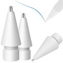 3個入り アップルペンシル 交換用ペンApple Pencil 1/2/Pro世代用の交換用アップルペンシルiPad Pencil用の高感度交換用ペン先と正確なコントロールペン先 ペン先 アップルペンシル ペン