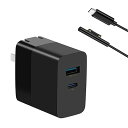 PD 充電器 GaN 65W 2ポート(USB-A/USB-C) +Surface pro用充電ケーブル 窒化ガリウム QC3.0/PD TypeC急速充電acアダプター MacBook/Surface/iPhone13/iPad Air/Galax