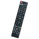 代用リモコン fits for SE-R0468 SE-R0467 SE-R0458 SE-R0438 SE-R0463 SE-R0434 東芝 REGZA ブ...