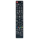 代替リモコン fit for パナソニック Panasonic N2QAYB000346 N2QAYB000472 N2QAYB000554 N2QAYB000...