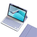 iPad10 キーボードケース ペンシル収納可能 2022新型 iPad 第10世代 キーボード カバー マグネット 分離式 アイパッド10 カラーキーボード 取り外し可能 女性向け かわいい (紫)(2)