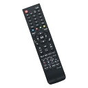 ダイヨウリモコン N2QAYB001017 N2QAYB000721 N2QAYB000990 N2QAYB001091 N2QAYB001229 N2QAYB...