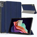対応 Lenovo Tab P11 2nd Gen 用の ケース Lenovo Tab P11 2nd Gen 用の カバー 三つ折りブラケット機能付き スマートタブレットケース Lenovo Tab P11 2nd Gen 用の 保護ケース バンパ(2)