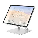 ipadスタンド - タブレット スタンド - 絵描きホルダー - (ツビワ) - アイパッド 高さ角度調整可能 持ち運び便利 折りたたみ式 イラスト 置き台 卓上 アルミ製 軽量 充電スタンド 立て 在宅ワーク ZOOM 会議 ipad pro/i(2)