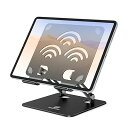 ipadスタンド - タブレット スタンド - 絵描きホルダー - (ツビワ) - アイパッド 高さ角度調整可能 持ち運び便利 折りたたみ式 イラスト 置き台 卓上 アルミ製 軽量 充電スタンド 立て 在宅ワーク ZOOM 会議 ipad pro/i(2)