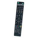 代替品 RMT-B007J RMT-B009J RMT-B012J SONY(ソニー) ブルーレイディスクレコーダー BDZ-AT300S BDZ-AT350S...