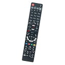 代替品 fit for N2QAYB001223 パナソニック Panasonic ブルーレイ DVDプレーヤー・レコーダー DMR-4CW400 DMR-4C...
