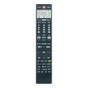 代替リモコン fit for 東芝 TOSHIBA レグザ REGZA CT-90500(ダイヨウ) 有機ELテレビ用 音声機能付き YouTube対応