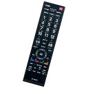 代用リモコン fits for CT-90476P CT-90476 レグザ TOSHIBA 東芝テレビ 32S20 32S21 40S20 40S21(2)