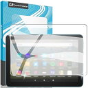 For Fire HD 8 2020/HD 8 2022/Fire HD 8 Plus 8インチ 用 ガラスフィルム【1枚入専用保護フィルム 日本旭硝子製】適用...