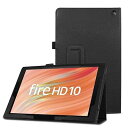Fire HD 10 ケースFire HD 10 & 10 Plus 2023/2021 第13世代/第11世代 専用保護カバー 全面保護ケースPUレザー製 軽量 薄型 スタンド機能 衝撃吸収 Fire hd10 2023タブレットケース専用 (ブラ
