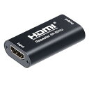 HDMI2.0 リピーター HDMI 延長 中継 コネクタ 18Gbps 4K@60Hz/20m 1080p@60Hz/30mまで延長可能 hdmi 信号増幅 イコライザー ブースター EHD-605N