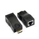 HDMIエクステンダー HDMI to RJ45 HDMI延長器 HDMI送受信機 TX/RX 4K2K 1080P 3D CAT 5E/6LANイーサネットア...