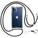 iPhone 12/12 Pro 用ケース アイフォン 12/12プロ 用ケース【ストラップ2種付き】調節可能な ショルダー 肩がけ 首掛け 紐付き 薄型 透明 PC + 軽量 シリコン TPUバンパー ストラップホール付き [耐衝撃 全面保護 米軍(2)