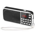 J-189 USB 小型 ラジオ 充電式 bluetoothスピーカー (ワイヤレスブルートゥースイヤホン対応不可) ポータブル ワイド fm am 携帯 ラジオ ミニ、懐中電灯付き 対応 AUX SD MP3