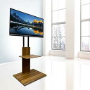 テレビ台 テレビスタンド TVスタンド 隠しキャスター付き 壁寄せ 棚付き 32~70インチ対応 耐荷重55kg VESA規格対応 高さ調節 左右調節 家用 展示用 テレビボード ハイタイプ 省スペース 自立式 おしゃれ テレビラック 収納 コーナー