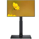 テレビスタンド 壁寄せ ハイタイプ テレビ台 tvスタンド 32~75インチ対応 VESA/横200~600mm/縦100~400mm 耐荷重40kg 高さ調節可能 左右35°首振り可能 家用/学校/ビジネス展示用/病院業務用 ブラック PGFS03(3)