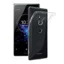 FOR Sony Xperia XZ2 SO-03K SOV37 TPU 保護 ソフト シリコンケース 薄型 衝撃吸収 黄変しにくい スリム 透明 ソフトTPUバックカバースキン FOR Sony Xperia XZ2 SO-03K SOV37専用カ(2)