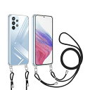 Galaxy A53 用 ケース クリア ショルダー Galaxy a53 用 スマホケース SC-53C SCG15 ケース ギャラクシーA53 カバー 肩掛け 斜めかけ 縄掛けケース 透明 PC+ TPU ストラップ付き 携帯ケース 薄型 軽量(2)