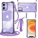 iPhone 12 mini ケース クリア PC iPhone 13 mini ケース ショルダー 軽量 耐衝撃 カバー アイフォン13mini /12mini ケース PC背面 + TPUバンパー 二層構造 携帯ケース 首掛け 肩掛け 落下防止