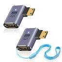 8K L字型ミニHDMI HDMIアダプター 90度ミニHDMIアダプター 48Gbps ミニHDMIオス HDMIメスアダプター LED動作インジケーターラン...