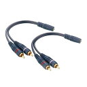 RCAケーブル 3.5mm(メス) - 2RCA(オス) ステレオミニプラグ 2本 RCA 3.5mm 変換ケーブル 高いシールド 金メッキ端子 ステレオ オーディオケーブル RCA AUX スピーカー アンプ 22cm