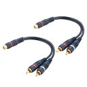 RCA ケーブル 分岐 2本 21.5cm 赤白 分配 1RCAメスto 2RCAオス ビデオ オーディオ Y型 RCAオーディオケーブル 金メッキ端子 ステレオ オーディオケーブル RCA AUX スピーカー アンプ