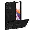 Xiaomi Redmi 12C ケース リング付き TPU 薄型 軽量 耐衝撃 米軍MIL規格取得 Redmi12cカバー 傷防止 滑り止め 指紋防止 衝撃吸収 レンズ保護 一体型 スタンド機能付き 360回転車載ホルダー シャオミ 12C 專用