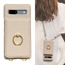 Google Pixel 7a ケース ショルダー カード収納 背面手帳型 リング付 グーグルピクセル7a ケース ショルダー ストラップ付き Pixel 7a ケースショルダー 落下防止 肩掛け 斜め掛 首掛け 可愛 かわいい おしゃれ スタンド機