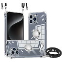 iPhone 15 Pro Max 用 ケース クリア 耐衝撃 ショルダー リング付き iphone 15 pro max カバー 肩掛け 首掛け 縄掛け 斜めがけ 紐付き 長さ調整可能 1.5M 韓国 黄変防止 耐衝撃 米軍MIL規格 スタンド機能(2)