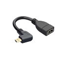 マイクロHDMIからHDMIへ(メス)変換高速変換ケーブル マイクロHDMI(オス)からHDMI(メス)HDケーブルmicro hdmi 変換 (右L)(2)