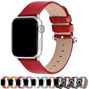 Apple Watch対応 バンド 38mm/40mm/41mm ベルト アップルウォッチバンド apple watch 9 8 7 6 5 4 3 2 1 SE SE2 Ultra Ultra2 バンド 本革レザー 交換バンド レッド