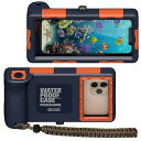 潜水用ケース iphone 水中撮影 ケース 防水ケース スマホ用 水中撮影・写真 IPX8標準防水レベル 水深さ15mで潜水 水泳 ポーチ お風呂 海水浴 夏フェス 温泉 お釣り ストラップ付き (オレンジ)
