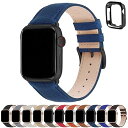 apple watch バンド Apple Watch Ultra2/Ultra シリーズ9/8/7/6/5/4/3/2/1/SE2/SE用 本革 交換ベルト ...