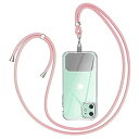 スマホ ストラップ 首掛け/肩掛け/斜め掛け 任意のスマホ にも対応 ネックストラップ 紛失防止 落下防止 長さ調整可能(2)