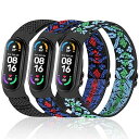 コンパチブル Xiaomi Mi Band 7/6/5 バンド 、弾性スポーツ 柔らかく快適で通気性の良い無段階で長さ調節ナイロンループ換えバンド3 Pack