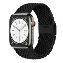 コンパチブル Apple Watch バンド ブレイデッドソロループ 伸縮バンド ナイロン素材 無段階調整 快適で通気性 のスポーツベルトアップルウォッチシリーズ 10 9 8 7 6 5 4 SE Ultraに対応 (49mm/46mm/45mm/(2)