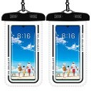【2枚セット】防水ケース スマホ用 IPX8認証 全面クリア 押し易いサイドボタン 顔認証 撮影 通話 タッチ快適 海 水中 温泉 風呂 プール iPhone/Android スマートフォン7.2インチ以下インチ以下全機種対応 (ブラック+ブラック)