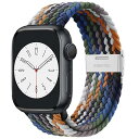 アップルウォッチ バンド Apple Watch バンド 編み込み 伸縮 調整可能 ソロループ Series 8 7 6 SE 5 4 3 2 1 Ultra 49mm 45mm 44mm 42mm 41mm 40mm 38mm 全機種対応 スポーツ