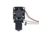 X-PLUS3/X-MAX3 3Dプリンター用硬化鋼製ホットエンド