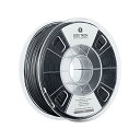 ASAフィラメント1.75mm、3DプリンタフィラメントASA 1kgスプール(2.2ポンド)、高耐紫外線性、低臭気、屋外機能部品の印刷に最適、ほとんどのFDM...