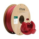 PLA Plus 3Dプリンターフィラメント PLA+ 寸法精度+/-0.03mm、1.75mm径 3Dプリンター用 正味量1KG (2.2LBS) スプール造形材料PLA材料 (クリムゾン)