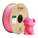 PLA Plus 3Dプリンターフィラメント PLA+ 寸法精度+/-0.03mm、1.75mm径 3Dプリンター用 正味量1KG (2.2LBS) スプール造形材料PLA材料 (ピンク)
