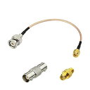 SMA BNC ケーブル キット SMAオス - BNCオス ケーブル + アダプター キット SMA BNC 変換 延長ケーブル 同軸ケーブル アンテナケーブル RG316 15cm(4)