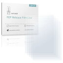 Photon S FEPフィルム光造形専用膜 140x200mm高温耐性高透過性ANYCUBIC Photon S/Mono/Mono 4K/Mars 2/Ma...
